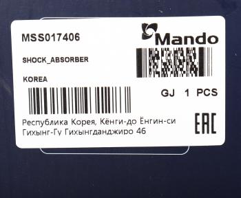 5 549 р. Амортизатор MAZDA 323F передний правый газовый MANDO MANDO mss017406 MANDO mss017406  с доставкой в г. Керчь. Увеличить фотографию 4