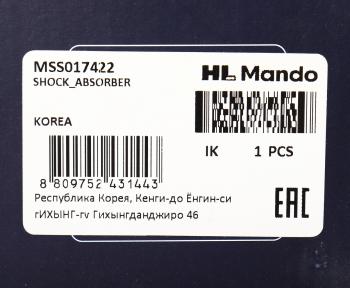4 399 р. Амортизатор SUZUKI Swift (05-11) передний правый газовый MANDO MANDO mss017422 MANDO mss017422  с доставкой в г. Керчь. Увеличить фотографию 4
