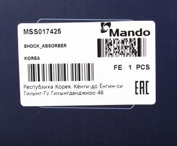 5 599 р. Амортизатор MAZDA 626 (97-) передний левый газовый MANDO MANDO mss017425 MANDO mss017425  с доставкой в г. Керчь. Увеличить фотографию 4