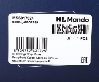 7 949 р. Амортизатор FORD Transit (06-) передний левыйправый масляный MANDO MANDO mss017432  с доставкой в г. Керчь. Увеличить фотографию 3
