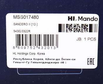 5 599 р. Амортизатор RENAULT Logan 2 (12-),Sandero 2 (12-) передний левыйправый газовый MANDO MANDO mss017480  с доставкой в г. Керчь. Увеличить фотографию 3