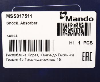 4 199 р. Амортизатор MITSUBISHI Carisma (99-),Space Star передний левый газовый MANDO MANDO mss017511  с доставкой в г. Керчь. Увеличить фотографию 4