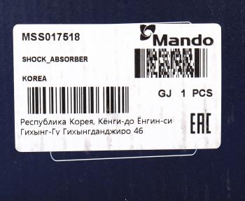 2 989 р. Амортизатор SUZUKI Swift (05-10) передний правый газовый MANDO MANDO mss017518  с доставкой в г. Керчь. Увеличить фотографию 4