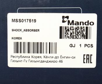 6 549 р. Амортизатор SUZUKI Swift (05-10) передний левый газовый MANDO MANDO mss017519  с доставкой в г. Керчь. Увеличить фотографию 4