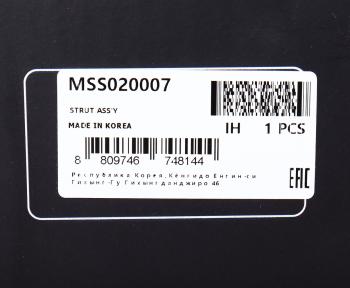 8 799 р. Амортизатор TOYOTA Rav 4 (05-) передний правый газовый MANDO MANDO mss020007  с доставкой в г. Керчь. Увеличить фотографию 4