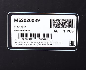 7 949 р. Амортизатор NISSAN Teana (08-) передний правый газовый MANDO MANDO mss020039 MANDO mss020039  с доставкой в г. Керчь. Увеличить фотографию 3