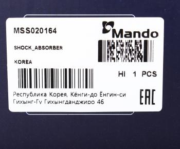 5 699 р. Амортизатор HONDA HR-V (99-) (1.6) передний правый газовый MANDO MANDO mss020164  с доставкой в г. Керчь. Увеличить фотографию 4
