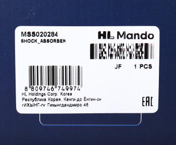 5 749 р. Амортизатор SUZUKI Grand Vitara (05-) передний правый газовый MANDO MANDO mss020284  с доставкой в г. Керчь. Увеличить фотографию 4