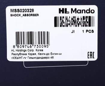 6 449 р. Амортизатор MITSUBISHI Lancer 10 (CY2A,CY4A) (07-) передний левый газовый MANDO MANDO mss020328  с доставкой в г. Керчь. Увеличить фотографию 4