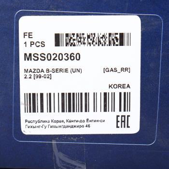 969 р. Амортизатор MAZDA BT-50 (07-) задний левыйправый газовый MANDO MANDO mss020360  с доставкой в г. Керчь. Увеличить фотографию 3