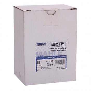 4 399 р. Привод стартера ЯМЗ-534 MAHLE MAHLE msx 912  с доставкой в г. Керчь. Увеличить фотографию 3