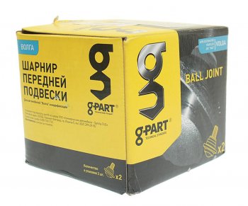 999 р. Опора шаровая передняя нижняя G-PART ГАЗ 31105 Волга дорестайлинг (2003-2007)  с доставкой в г. Керчь. Увеличить фотографию 3
