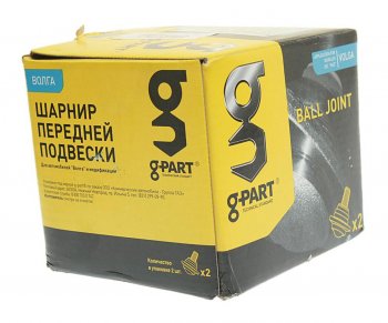 999 р. Опора шаровая передняя верхняя G-PART ГАЗ 31105 Волга дорестайлинг (2003-2007)  с доставкой в г. Керчь. Увеличить фотографию 3