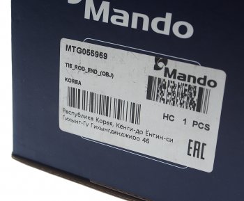 1 599 р. Наконечник рулевой тяги MERCEDES MAN правый (M30х1.5 M20х1.5 23.5 L=114) MANDO MANDO mtg055969  с доставкой в г. Керчь. Увеличить фотографию 4