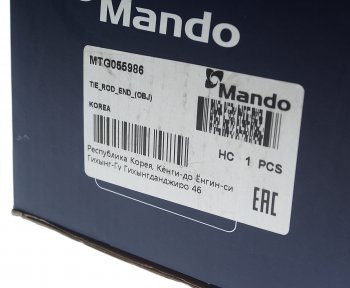 1 279 р. Наконечник рулевой тяги DAF MAN MERCEDES левый (M30х1.5 M20х1.5 23.5 L=118) MANDO MANDO mtg055986  с доставкой в г. Керчь. Увеличить фотографию 4