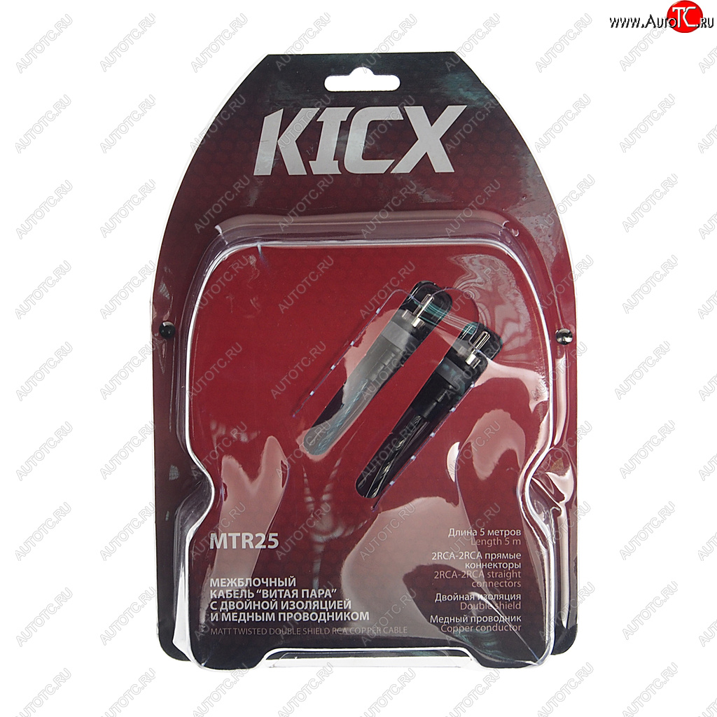1 379 р. Кабель RCA 2х2 5м KICX KICX mtr 25  с доставкой в г. Керчь