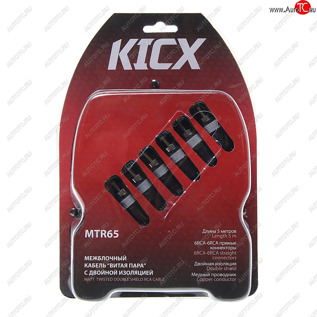 2 469 р. Кабель RCA 6х6 5м KICX KICX mtr 65  с доставкой в г. Керчь