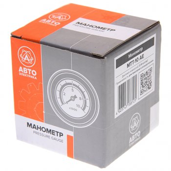 869 р. Манометр МТЗ,ЛТЗ 10атм. AVTOELECTRICA AVTOELECTRICA мтт-10 ае  с доставкой в г. Керчь. Увеличить фотографию 3