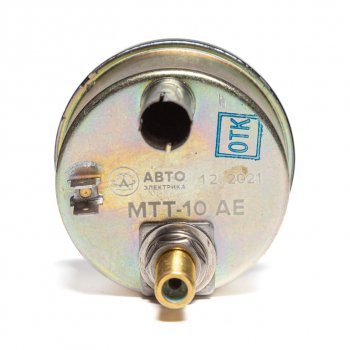 869 р. Манометр МТЗ,ЛТЗ 10атм. AVTOELECTRICA AVTOELECTRICA мтт-10 ае  с доставкой в г. Керчь. Увеличить фотографию 7