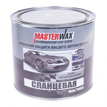 759 р. Антикор для наружных поверхностей мастика сланцевая 2.7кг MASTERWAX MASTERWAX mw010302  с доставкой в г. Керчь. Увеличить фотографию 1