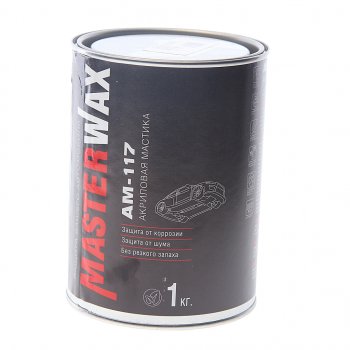 519 р. Антикор для наружных поверхностей мастика акриловая АМ-117 1кг MASTERWAX MASTERWAX mw010904  с доставкой в г. Керчь. Увеличить фотографию 1