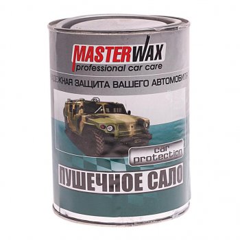 369 р. Антикор пушечное сало 0.75кг MASTERWAX MASTERWAX mw021001  с доставкой в г. Керчь. Увеличить фотографию 1