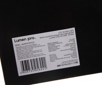 2 799 р. Маяк импульсный 1224V (90 светодиодов) (2 режима) на магните желтый LUMEN LUMEN mwl-am90s2923  с доставкой в г. Керчь. Увеличить фотографию 5