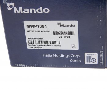 2 359 р. Насос водяной KIA Bongo 3 (07-) (2.9-J3) ЕВРО-3 MANDO MANDO mwp1054  с доставкой в г. Керчь. Увеличить фотографию 4