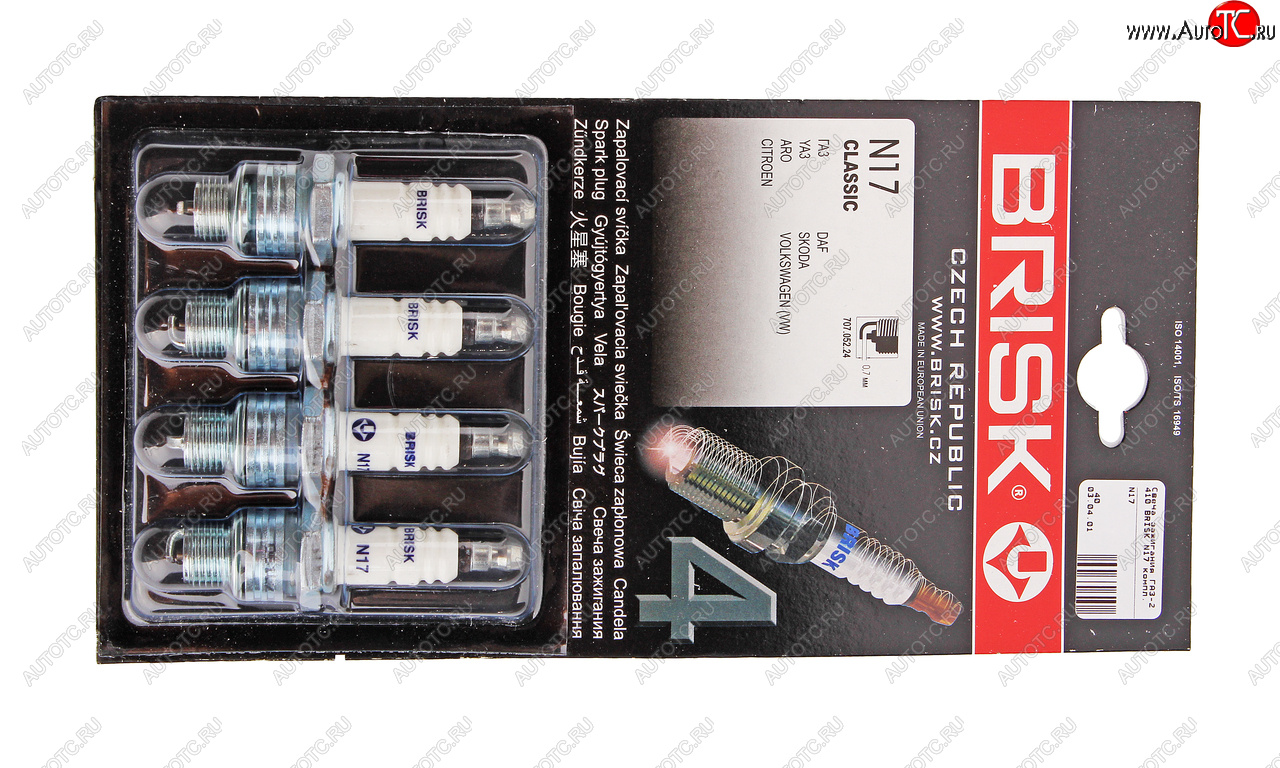 949 р. Свеча зажигания ГАЗ-2410 BRISK N17 комплект BRISK n17  с доставкой в г. Керчь