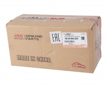 5 999 р. Колодки тормозные JAC N75 задние барабанные (1шт.) (нижняя) OE JAC n900-3501080b-l32289  с доставкой в г. Керчь. Увеличить фотографию 3