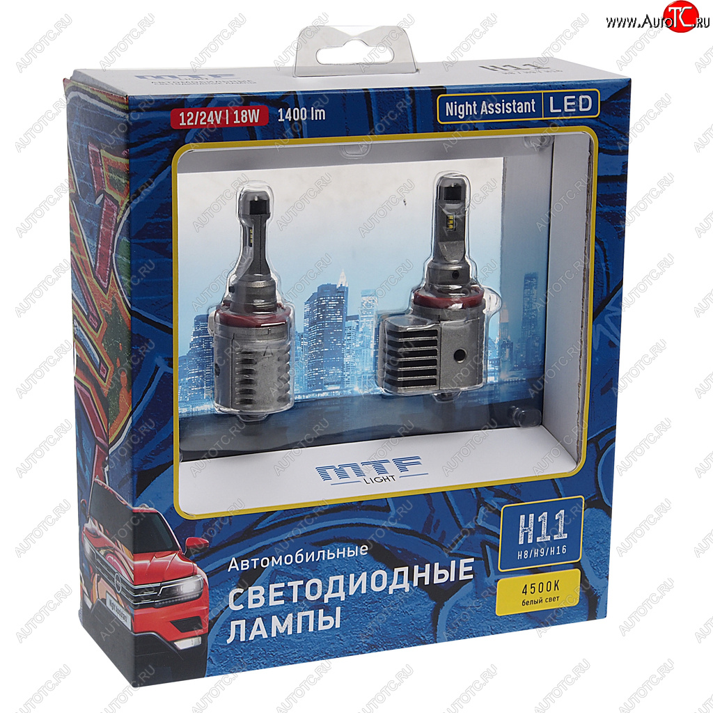 5 649 р. Лампа светодиодная 12V H11H16H8H9 PGJ19-2 бокс (2шт.) MTF MTF nah11k4  с доставкой в г. Керчь