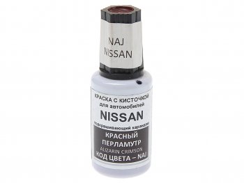 389 р. Краска с кистью 20мл NISSAN NAJ PODKRASKA PODKRASKA naj  с доставкой в г. Керчь. Увеличить фотографию 1