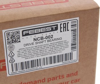 2 399 р. Подшипник подвесной NISSAN Navara (98-04) вала карданного FEBEST FEBEST ncb002 FEBEST ncb002  с доставкой в г. Керчь. Увеличить фотографию 4