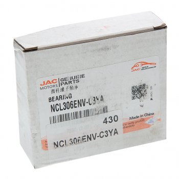 3 779 р. Подшипник КПП JAC N120 КАМАЗ Компас-12 задней крышки OE JAC ncl306env-c3ya  с доставкой в г. Керчь. Увеличить фотографию 2