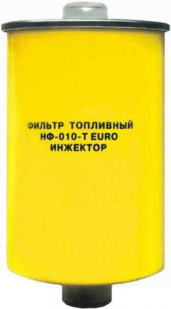 639 р. Фильтр топливный ГАЗ-3110,31029,3102i тонкой очистки (дв.ЗМЗ-406) (гайка) НЕВСКИЙ ФИЛЬТР НЕВСКИЙ ФИЛЬТР nf2110  с доставкой в г. Керчь. Увеличить фотографию 1