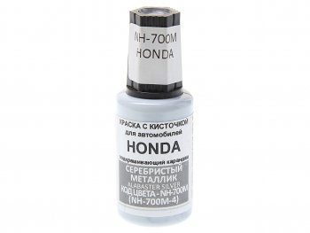 389 р. Краска с кистью 20мл HONDA NH-700M PODKRASKA PODKRASKA nh-700m  с доставкой в г. Керчь. Увеличить фотографию 1
