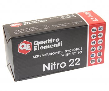12 749 р. Устройство пусковое 12V 700A 22000мА/ч (power bank) QUATTRO ELEMENTI QUATTRO ELEMENTI nitro 22 QUATTRO ELEMENTI nitro 22  с доставкой в г. Керчь. Увеличить фотографию 5