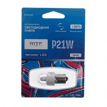 819 р. Лампа светодиодная 12V P21W BAY15S блистер (1шт.) MTF MTF np21ww  с доставкой в г. Керчь. Увеличить фотографию 1