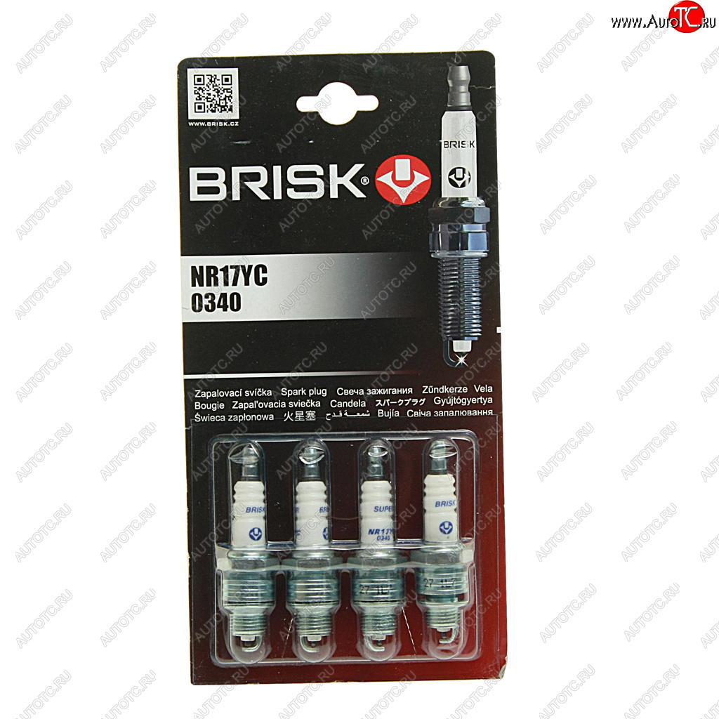 1 089 р. Свеча зажигания ЗМЗ-402 BRISK NR17YC SUPER комплект BRISK nr17yc  с доставкой в г. Керчь