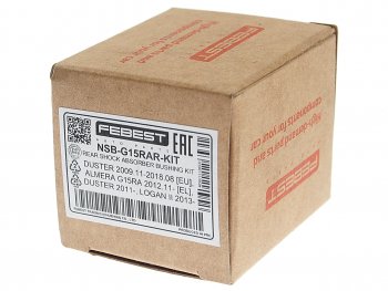 1 579 р. Втулка амортизатора NISSAN Almera (G15RA) (12-) (1.6) заднего комплект FEBEST FEBEST nsb-g15rar-kit  с доставкой в г. Керчь. Увеличить фотографию 2