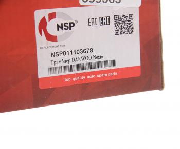 5 649 р. Распределитель зажигания DAEWOO Nexia NSP NSP nsp011103678  с доставкой в г. Керчь. Увеличить фотографию 4