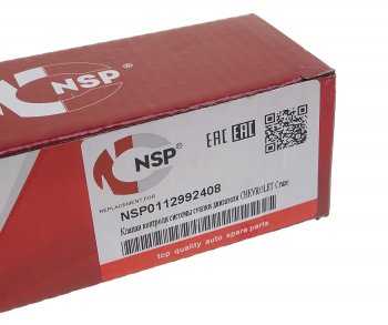 2 199 р. Клапан электромагнитный CHEVROLET Aveo (06-) (1.4) положения распредвала NSP NSP nsp0112992408  с доставкой в г. Керчь. Увеличить фотографию 4