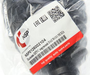 499 р. Пыльник ШРУСа DAEWOO Nexia наружного комплект NSP NSP nsp0126002104  с доставкой в г. Керчь. Увеличить фотографию 2
