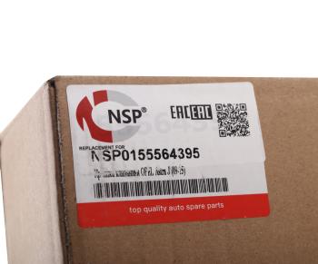 7 349 р. Крышка клапанная OPEL Astra (04-) NSP NSP nsp0155564395  с доставкой в г. Керчь. Увеличить фотографию 4