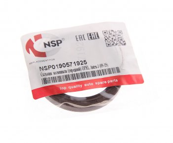 Сальник коленвала DAEWOO CHEVROLET передний NSP NSP nsp0190571925