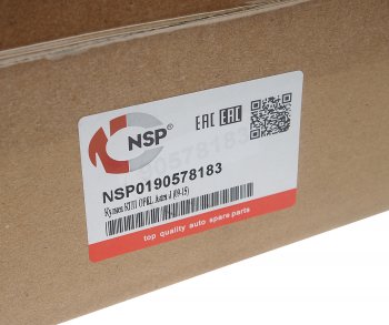 4 999 р. Кулиса КПП OPEL Astra G NSP NSP nsp0190578183  с доставкой в г. Керчь. Увеличить фотографию 3