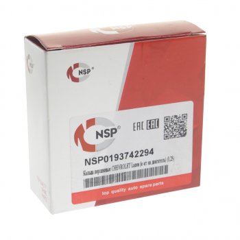 1 849 р. Кольца поршневые DAEWOO Nexia (95-) (1.5) (SOHC) CHEVROLET Lanos (97-) d+0.25 комплект NSP NSP nsp0193742294  с доставкой в г. Керчь. Увеличить фотографию 2