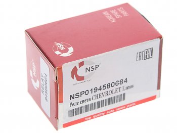 299 р. Реле DAEWOO Nexia сигнала (кондиционера) NSP NSP nsp0194580684  с доставкой в г. Керчь. Увеличить фотографию 2