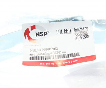 429 р. Хомут глушителя DAEWOO Nexia,Espero (большой) NSP NSP nsp0196081952  с доставкой в г. Керчь. Увеличить фотографию 2