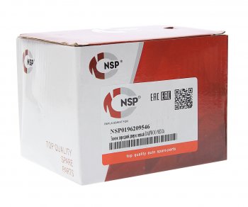 1 389 р. Замок двери DAEWOO Nexia передней левой внутренний NSP NSP nsp0196209546  с доставкой в г. Керчь. Увеличить фотографию 3